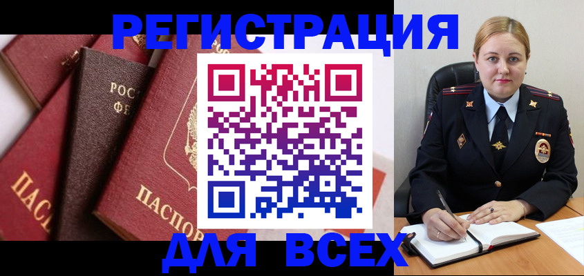форма 3 в Троицке